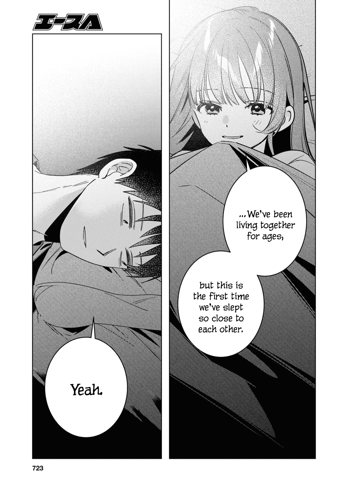I Shaved. Then I Brought a High School Girl Home. Chapter 58 page 7 - Chapter 58