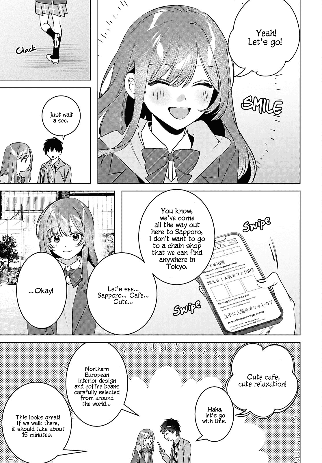 I Shaved. Then I Brought a High School Girl Home. Chapter 59.2 page 5 - Chapter 59.2