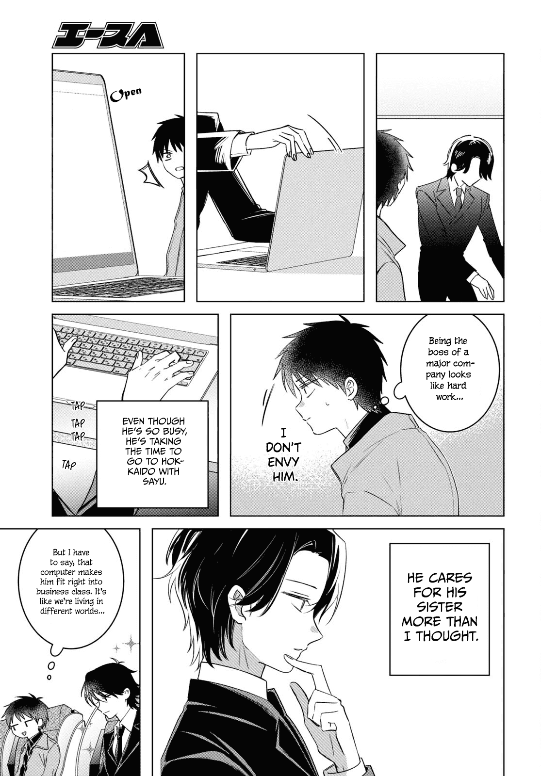I Shaved. Then I Brought a High School Girl Home. Chapter 59 page 12 - Chapter 59