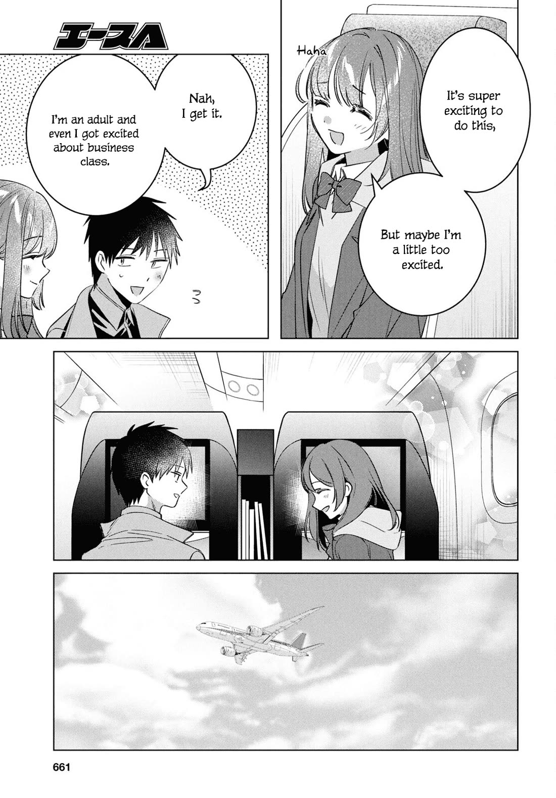 I Shaved. Then I Brought a High School Girl Home. Chapter 59 page 14 - Chapter 59