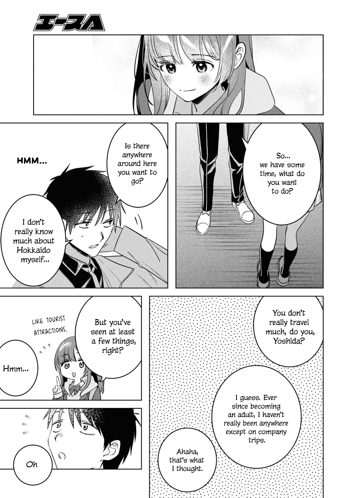 I Shaved. Then I Brought a High School Girl Home. Chapter 59 page 18 - Chapter 59