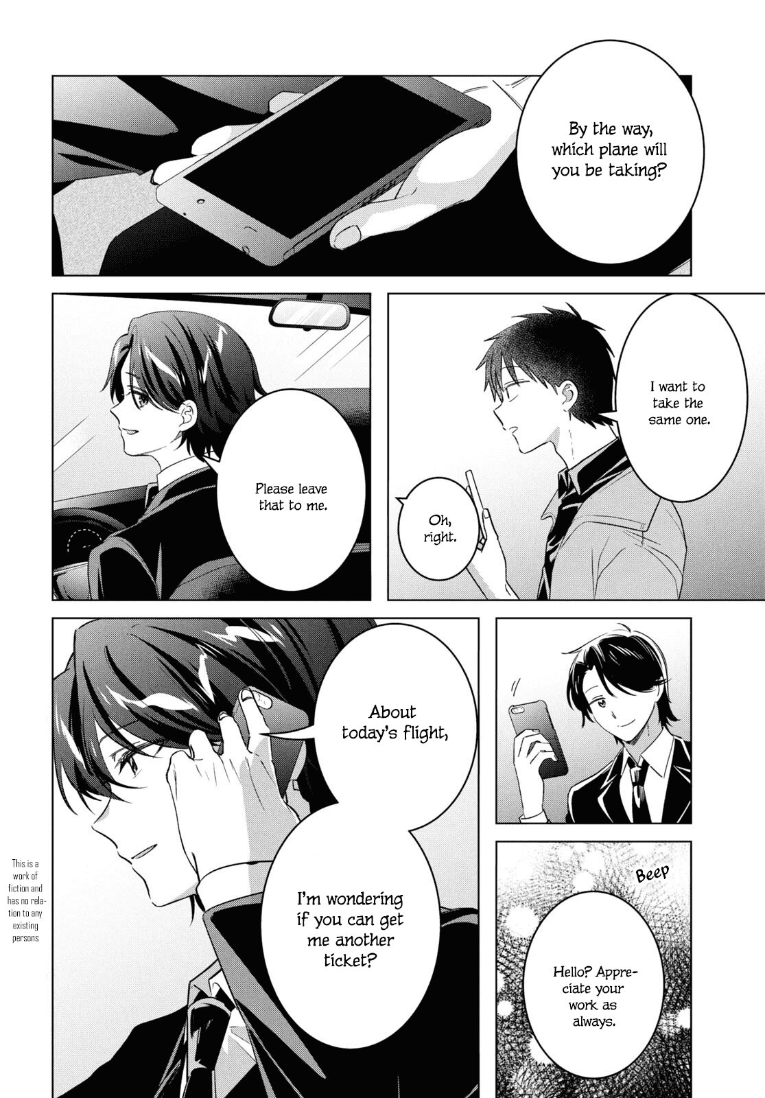 I Shaved. Then I Brought a High School Girl Home. Chapter 59 page 3 - Chapter 59