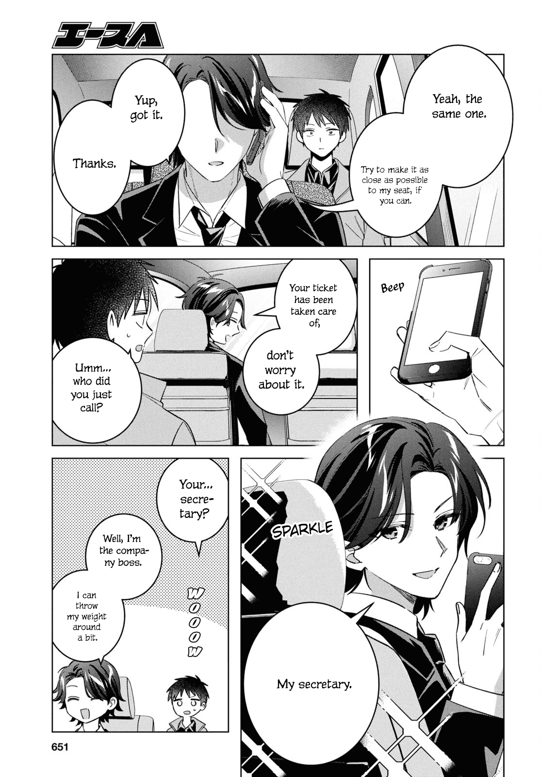 I Shaved. Then I Brought a High School Girl Home. Chapter 59 page 4 - Chapter 59