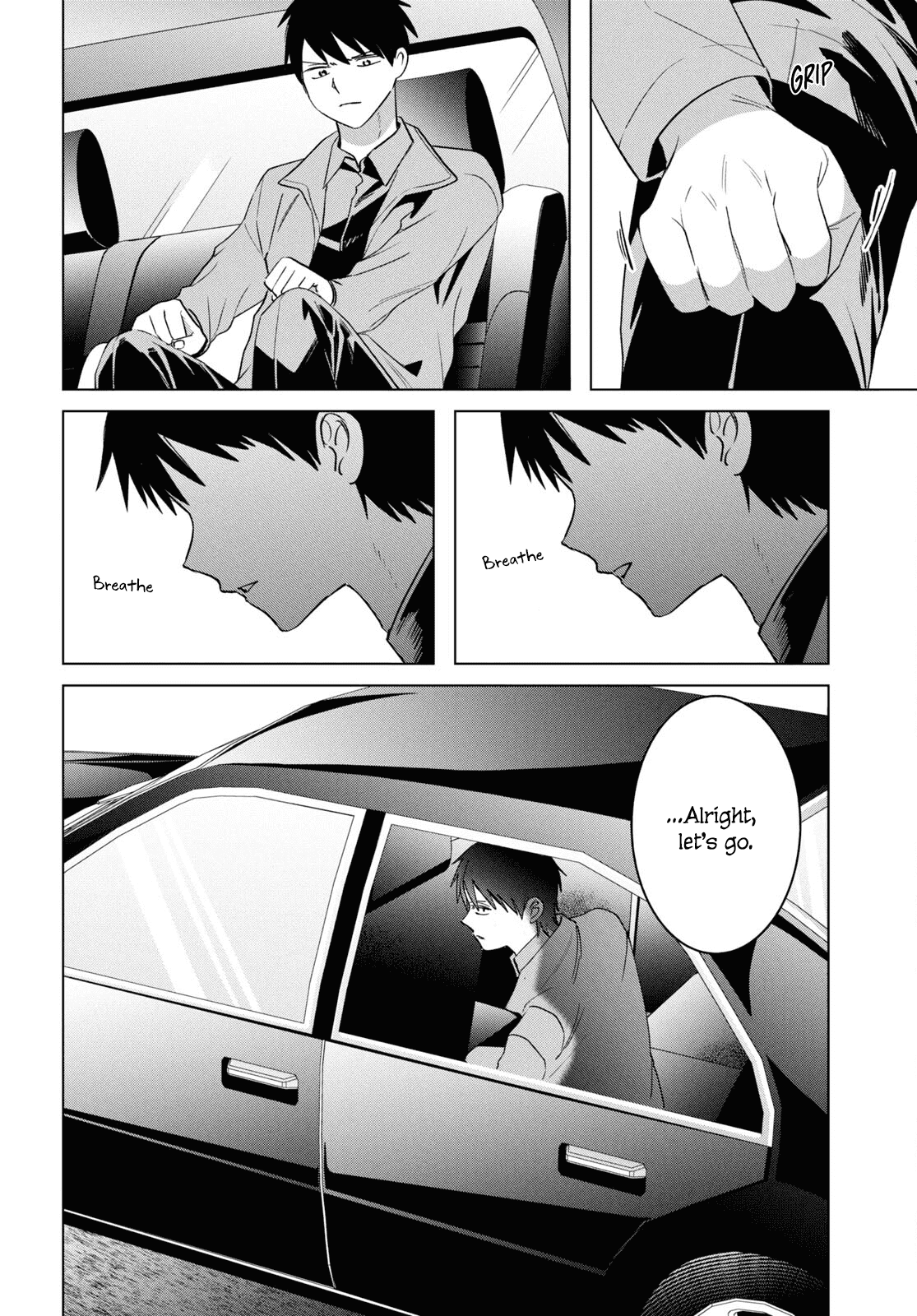 I Shaved. Then I Brought a High School Girl Home. Chapter 59 page 7 - Chapter 59