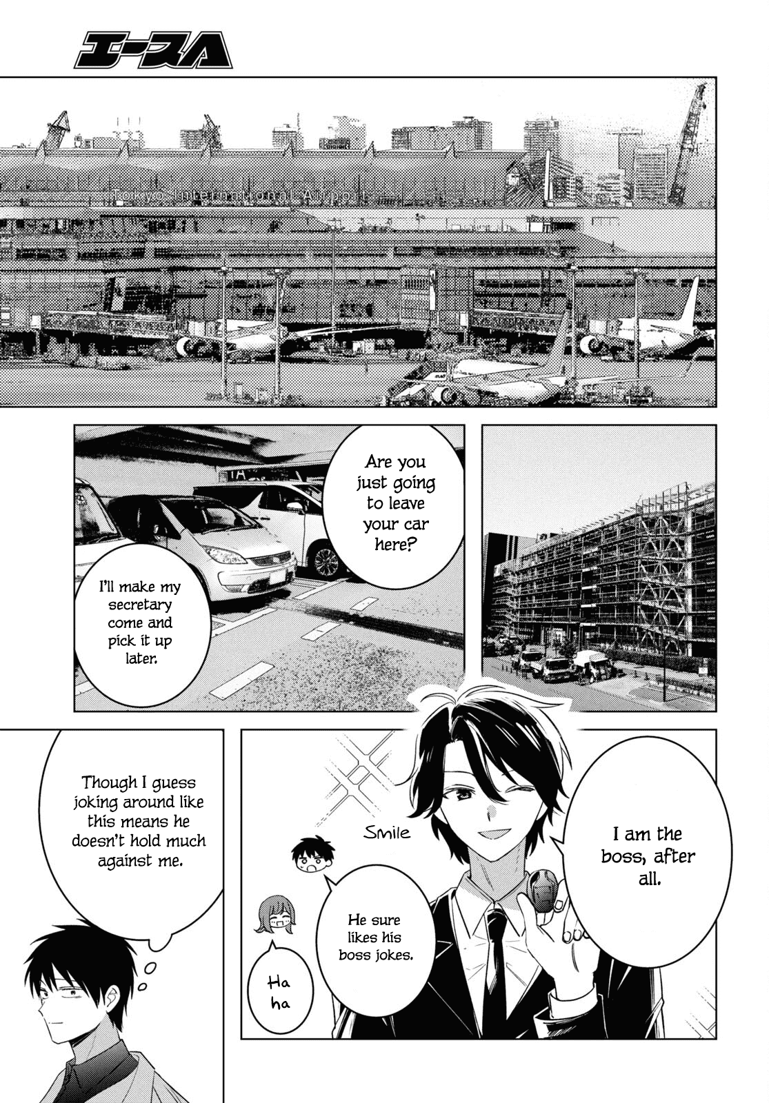I Shaved. Then I Brought a High School Girl Home. Chapter 59 page 8 - Chapter 59