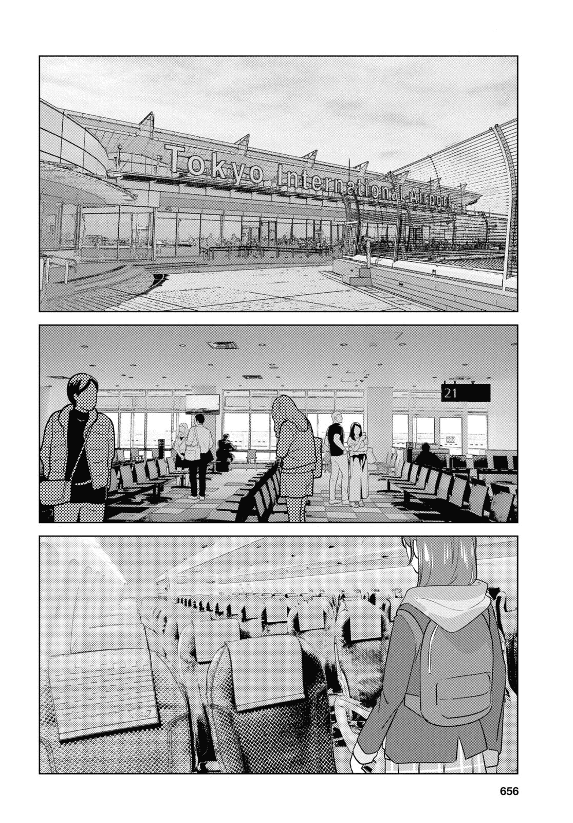 I Shaved. Then I Brought a High School Girl Home. Chapter 59 page 9 - Chapter 59
