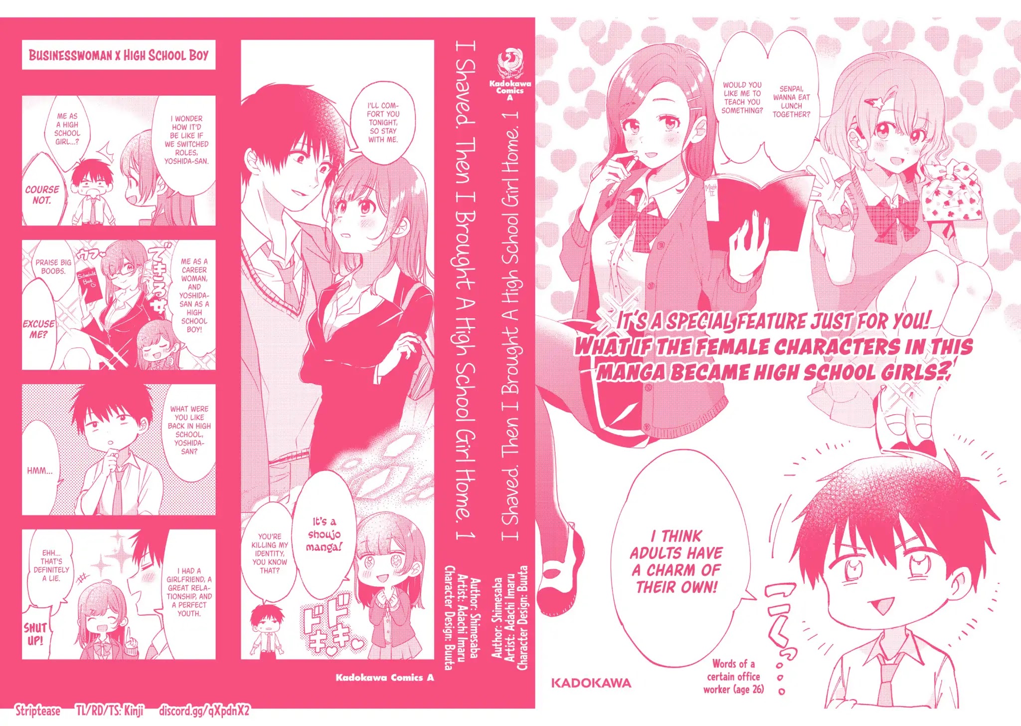 I Shaved. Then I Brought a High School Girl Home. Chapter 6.5 page 1 - Chapter 6.5