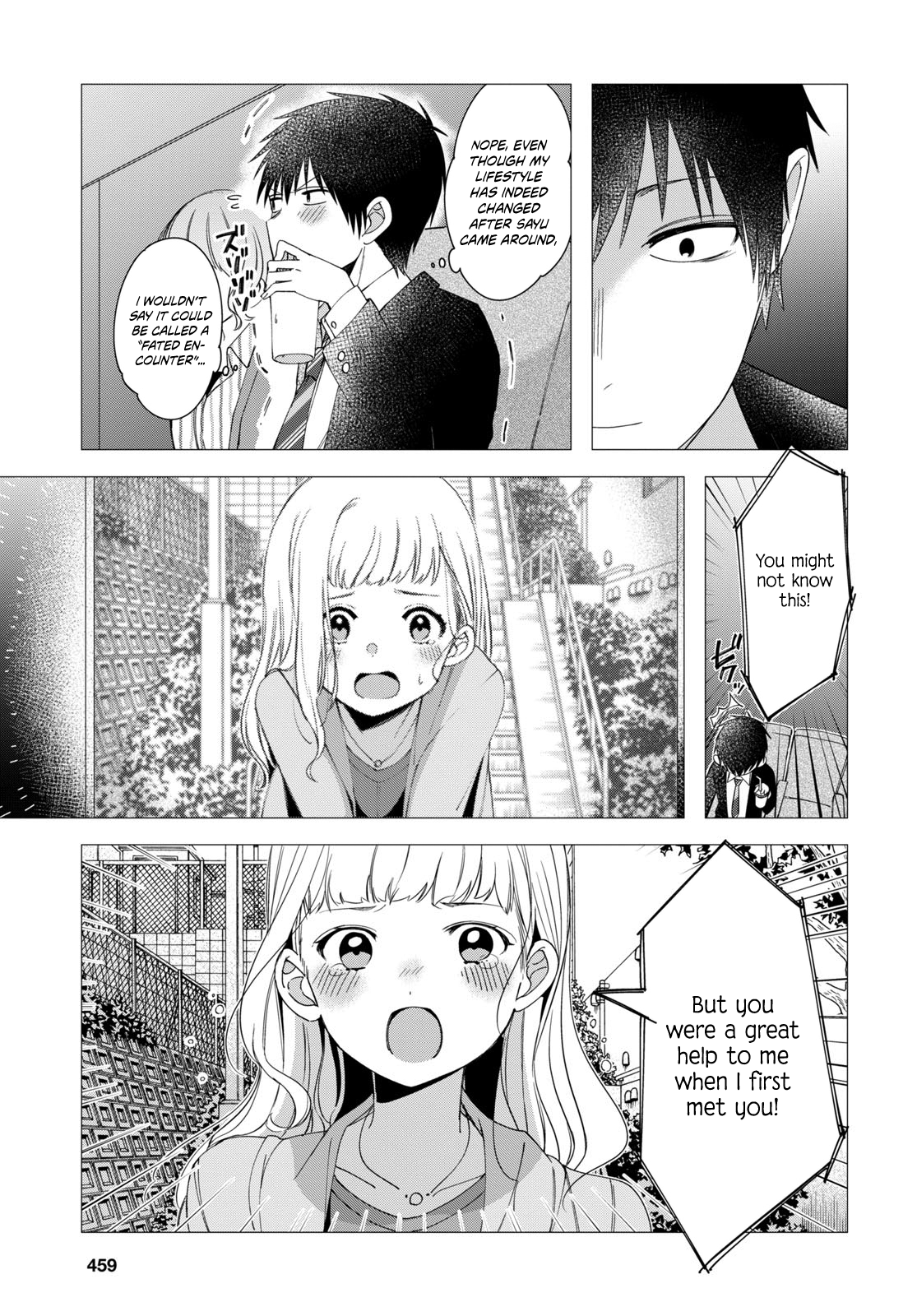 I Shaved. Then I Brought a High School Girl Home. Chapter 6 page 14 - Chapter 6