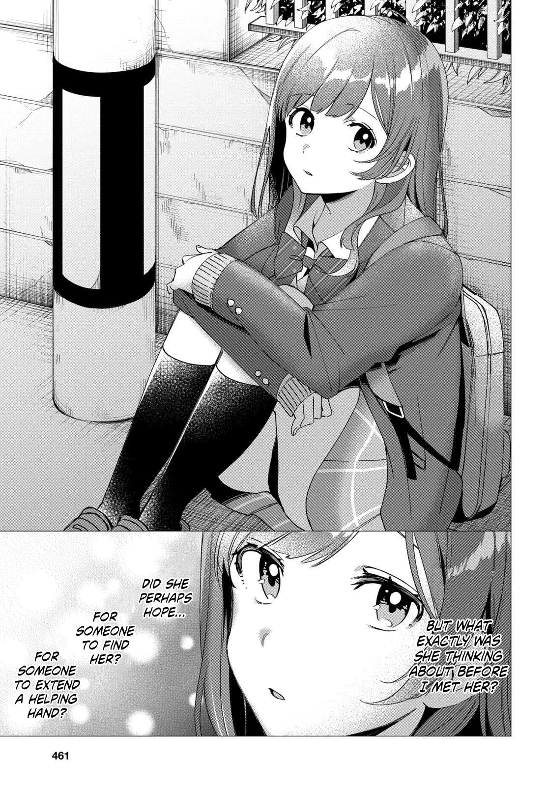 I Shaved. Then I Brought a High School Girl Home. Chapter 6 page 16 - Chapter 6