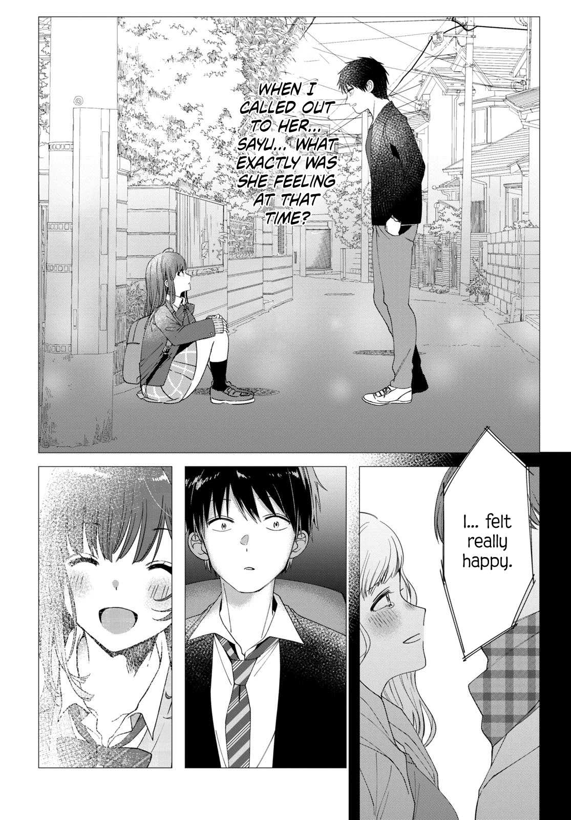 I Shaved. Then I Brought a High School Girl Home. Chapter 6 page 17 - Chapter 6