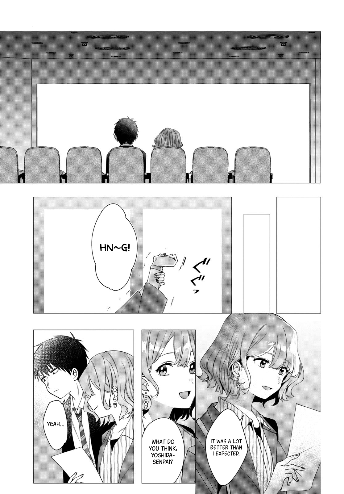 I Shaved. Then I Brought a High School Girl Home. Chapter 6 page 18 - Chapter 6