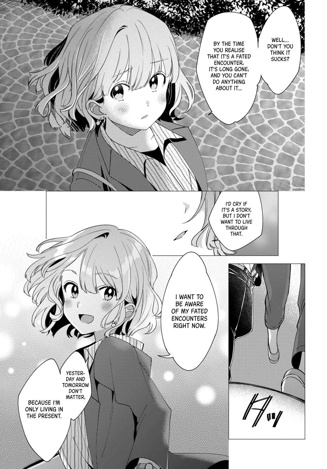I Shaved. Then I Brought a High School Girl Home. Chapter 6 page 20 - Chapter 6