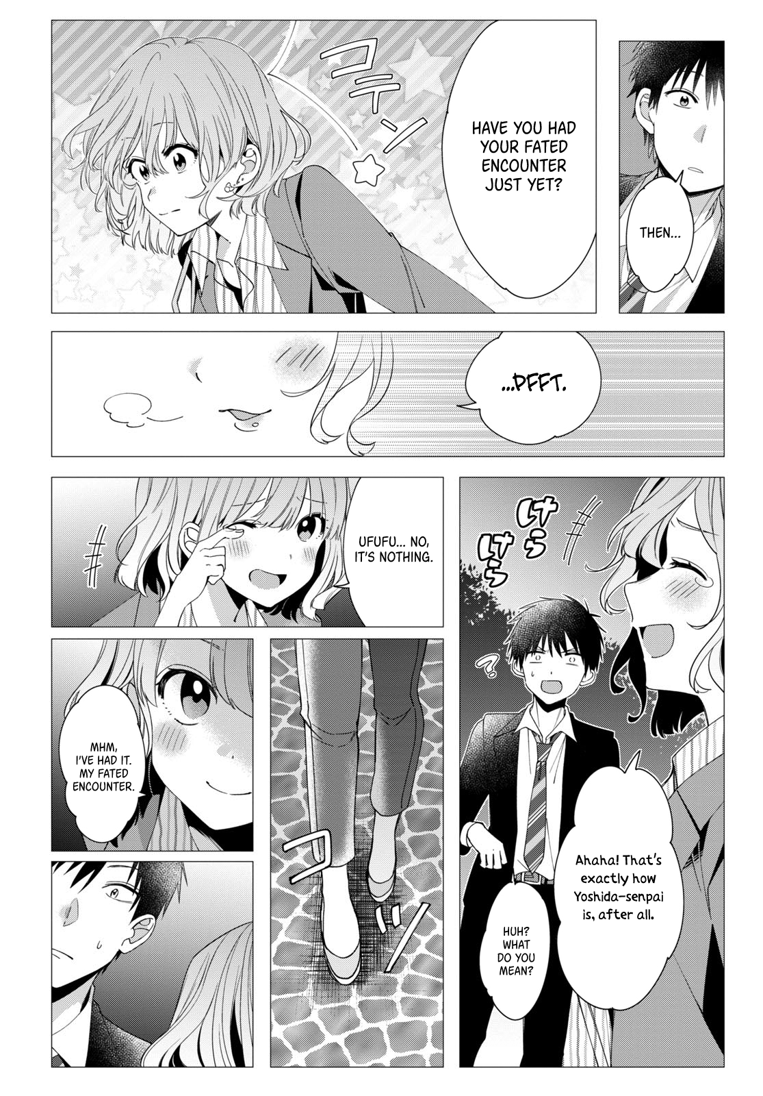I Shaved. Then I Brought a High School Girl Home. Chapter 6 page 21 - Chapter 6