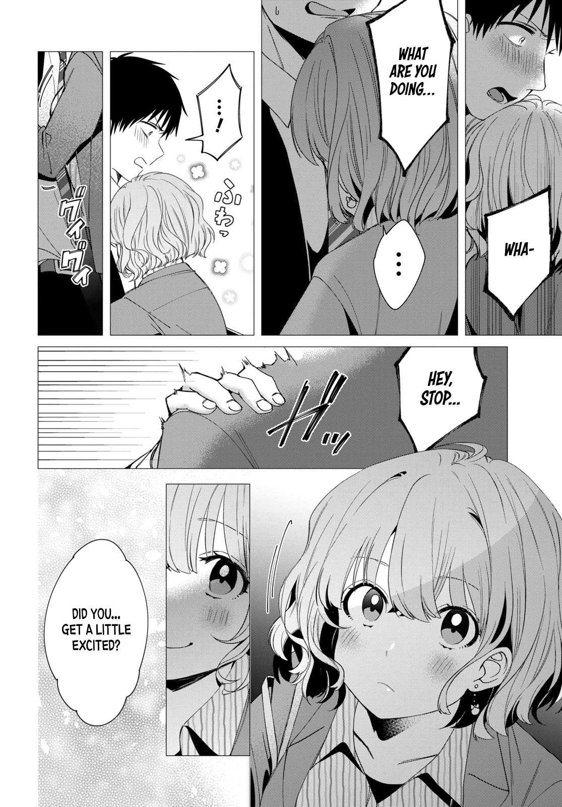 I Shaved. Then I Brought a High School Girl Home. Chapter 6 page 24 - Chapter 6