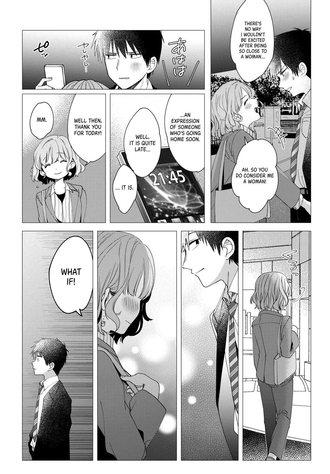 I Shaved. Then I Brought a High School Girl Home. Chapter 6 page 26 - Chapter 6