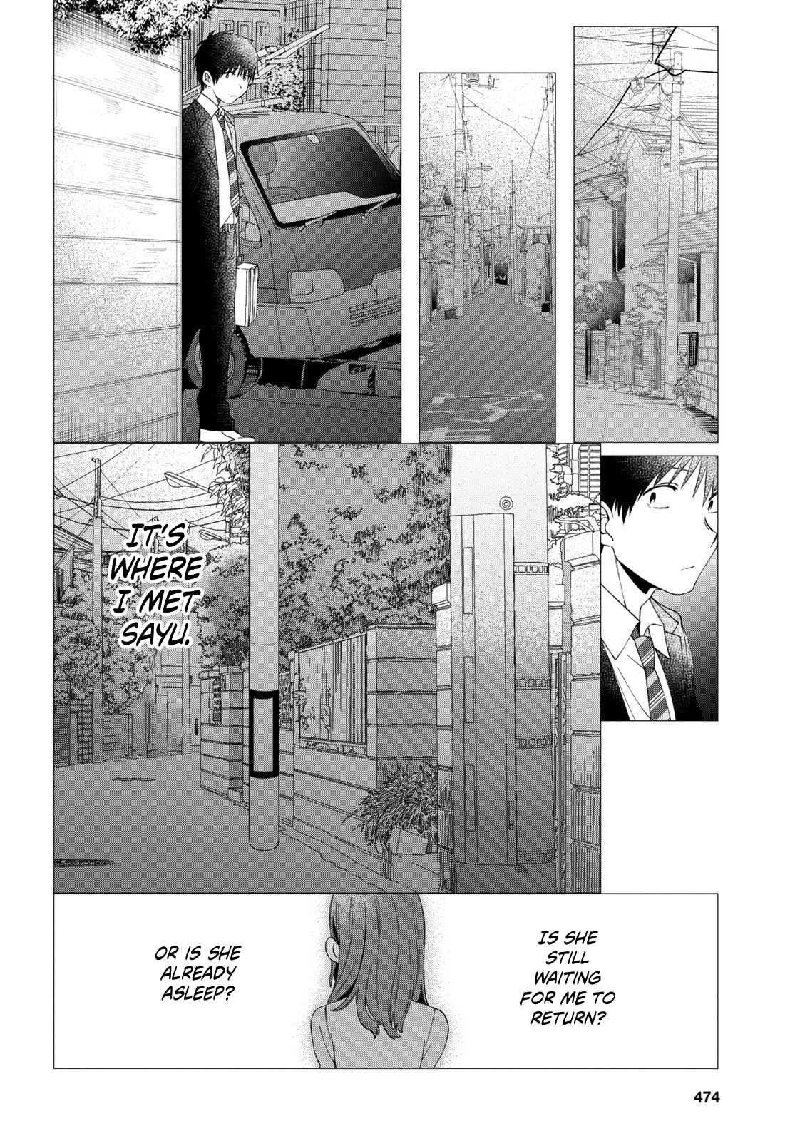 I Shaved. Then I Brought a High School Girl Home. Chapter 6 page 28 - Chapter 6