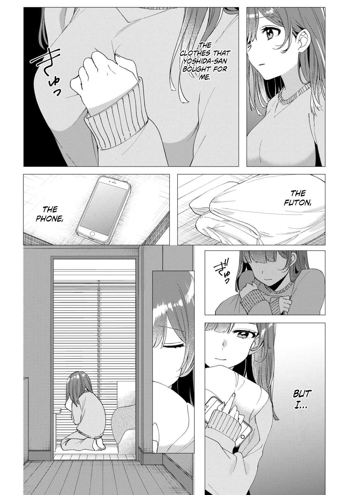 I Shaved. Then I Brought a High School Girl Home. Chapter 6 page 3 - Chapter 6