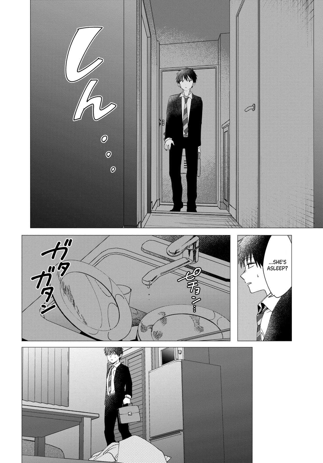 I Shaved. Then I Brought a High School Girl Home. Chapter 6 page 30 - Chapter 6