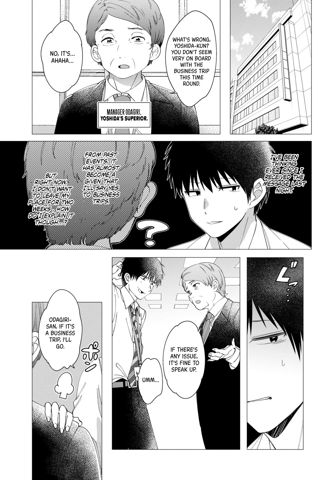 I Shaved. Then I Brought a High School Girl Home. Chapter 6 page 4 - Chapter 6
