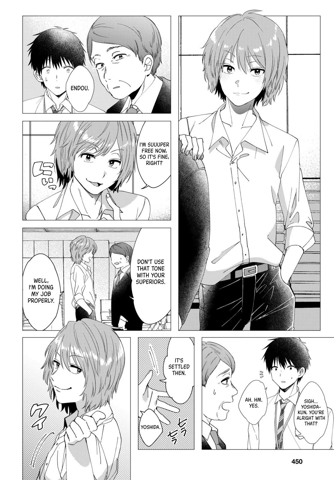 I Shaved. Then I Brought a High School Girl Home. Chapter 6 page 5 - Chapter 6