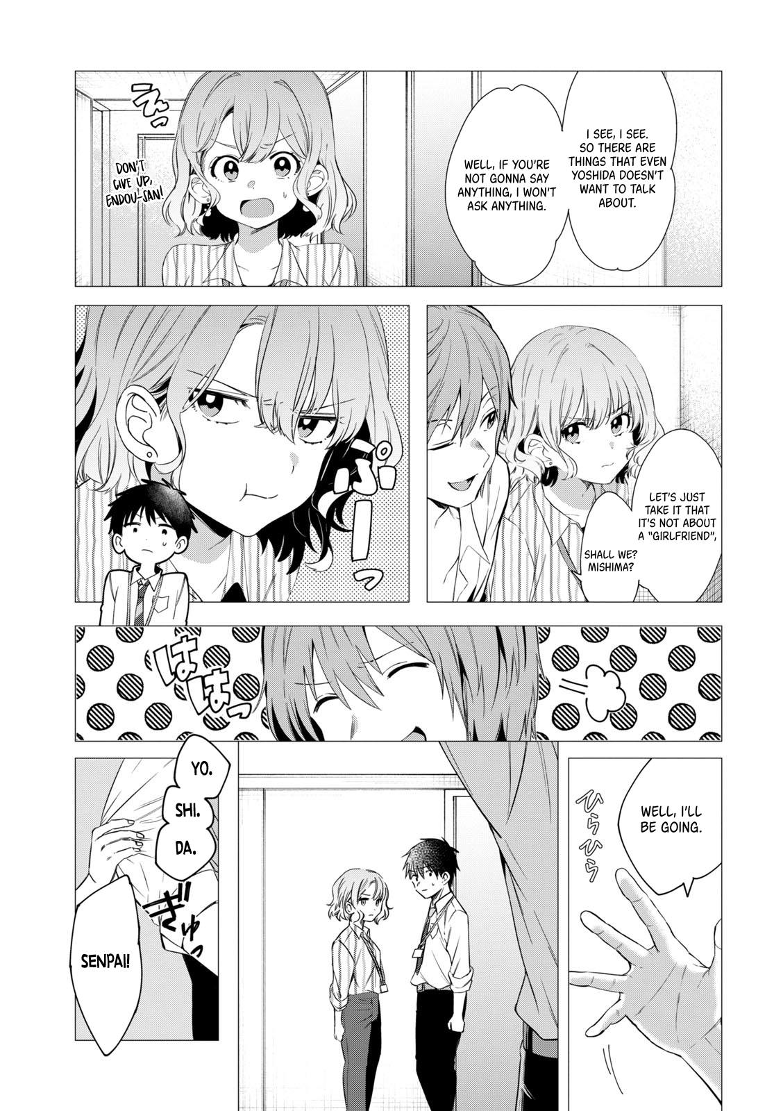 I Shaved. Then I Brought a High School Girl Home. Chapter 6 page 8 - Chapter 6