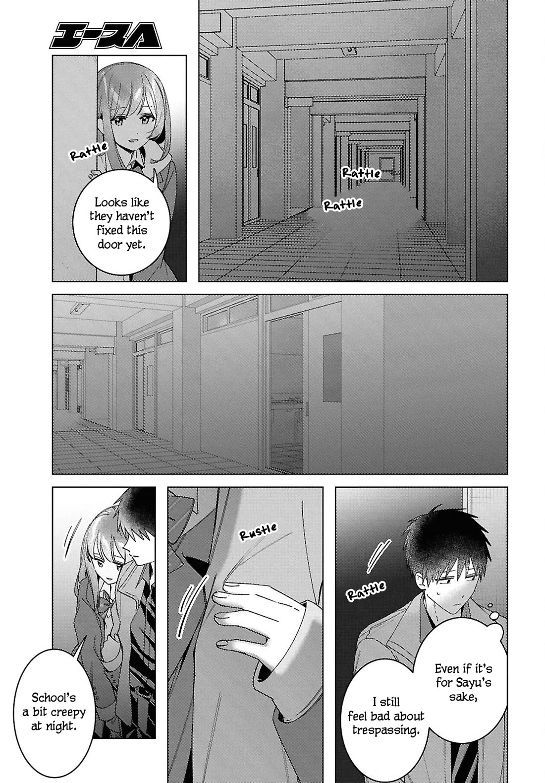 I Shaved. Then I Brought a High School Girl Home. Chapter 60 page 11 - Chapter 60