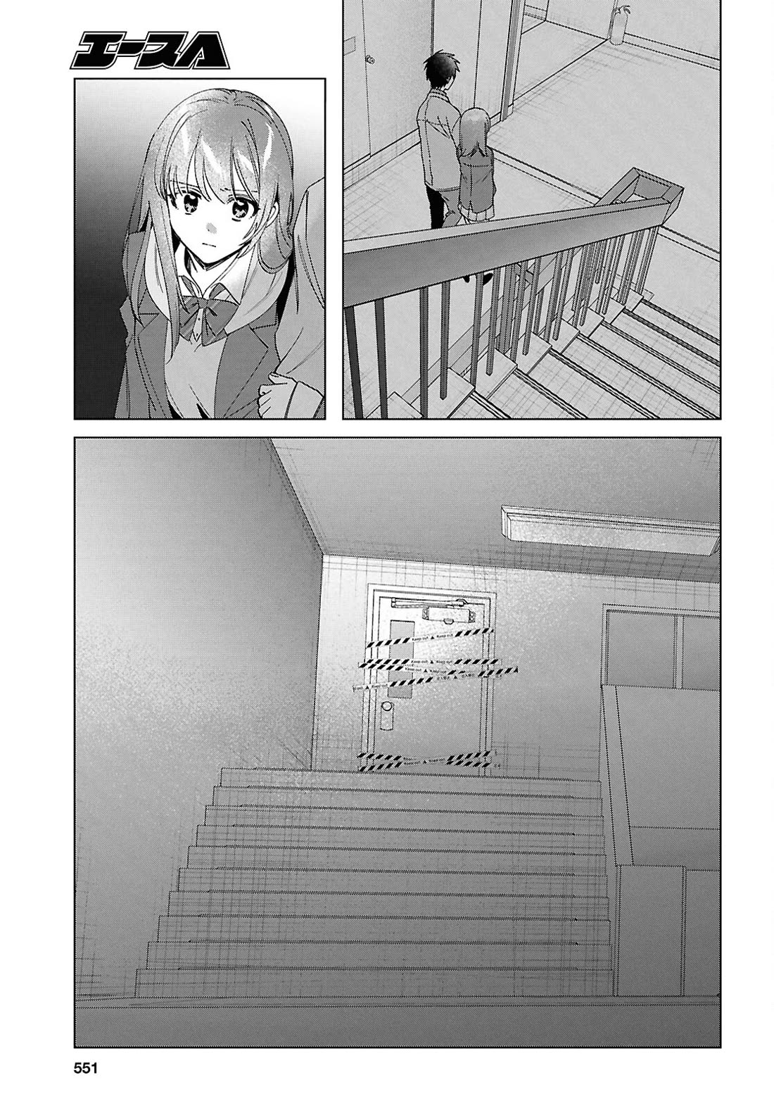 I Shaved. Then I Brought a High School Girl Home. Chapter 60 page 13 - Chapter 60