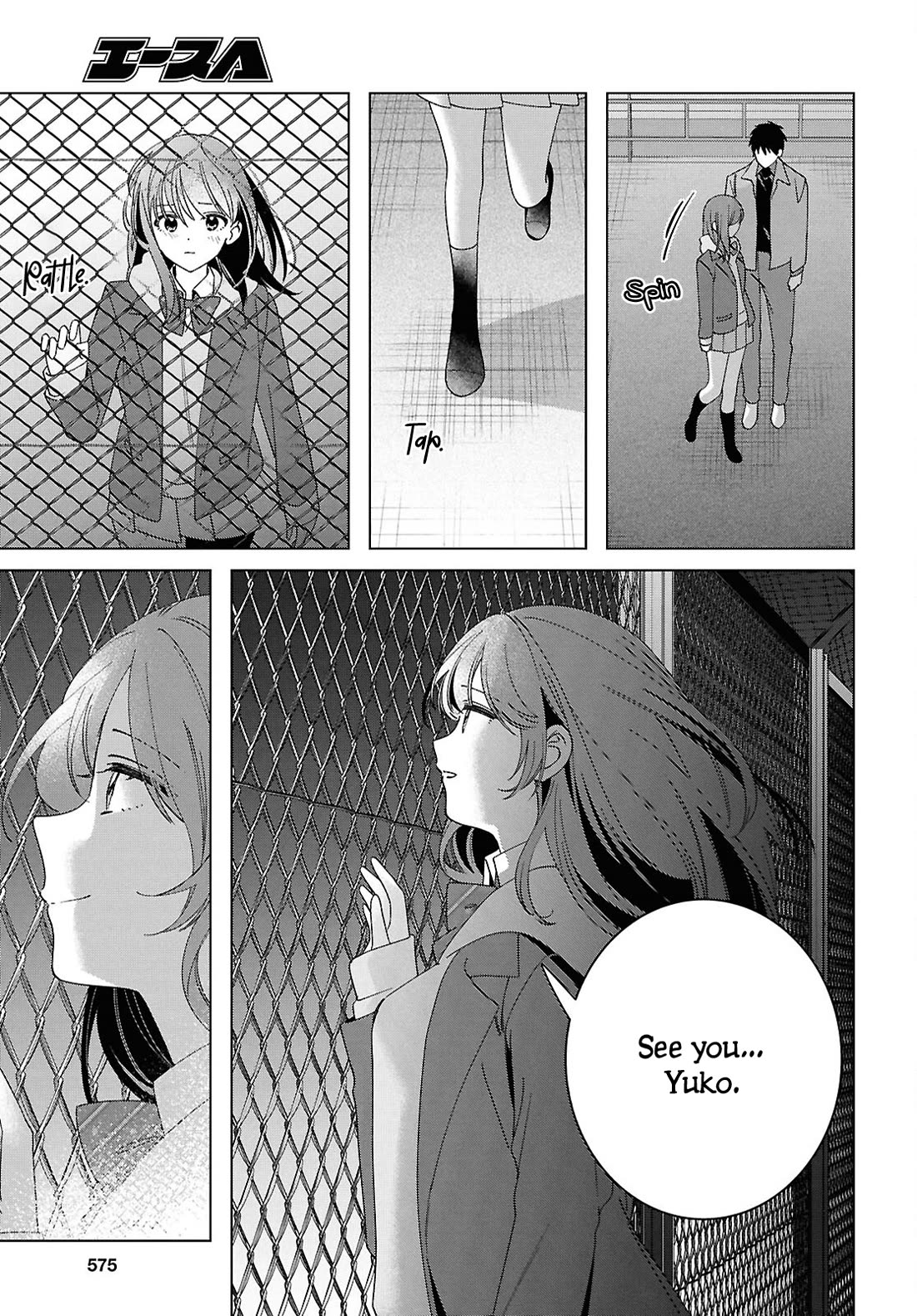 I Shaved. Then I Brought a High School Girl Home. Chapter 60 page 35 - Chapter 60