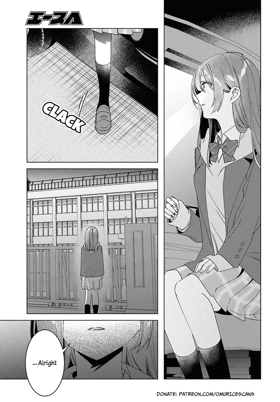 I Shaved. Then I Brought a High School Girl Home. Chapter 60 page 7 - Chapter 60