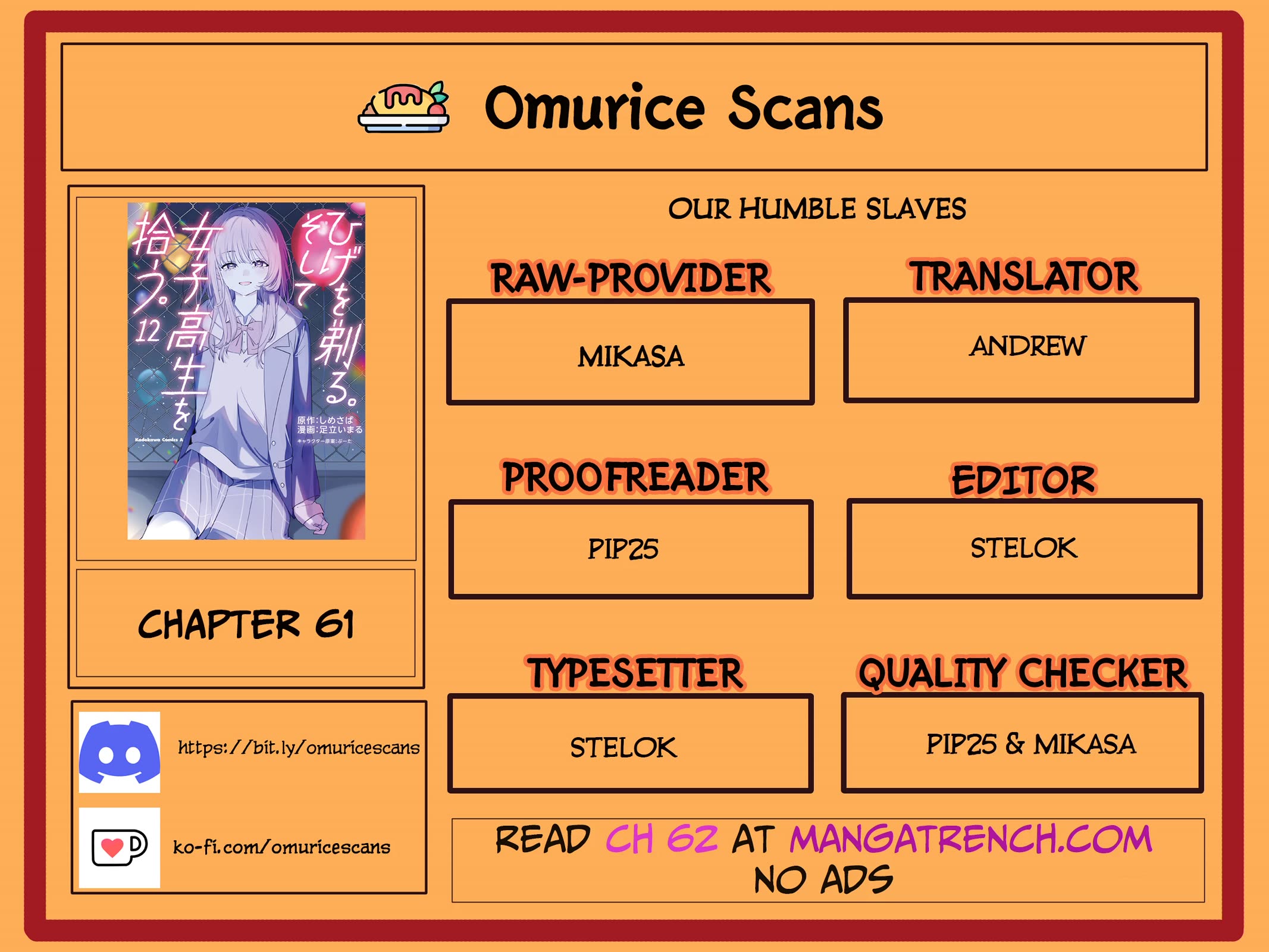 I Shaved. Then I Brought a High School Girl Home. Chapter 61 page 1 - Chapter 61