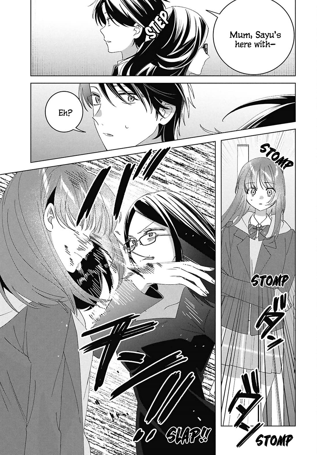 I Shaved. Then I Brought a High School Girl Home. Chapter 61 page 11 - Chapter 61
