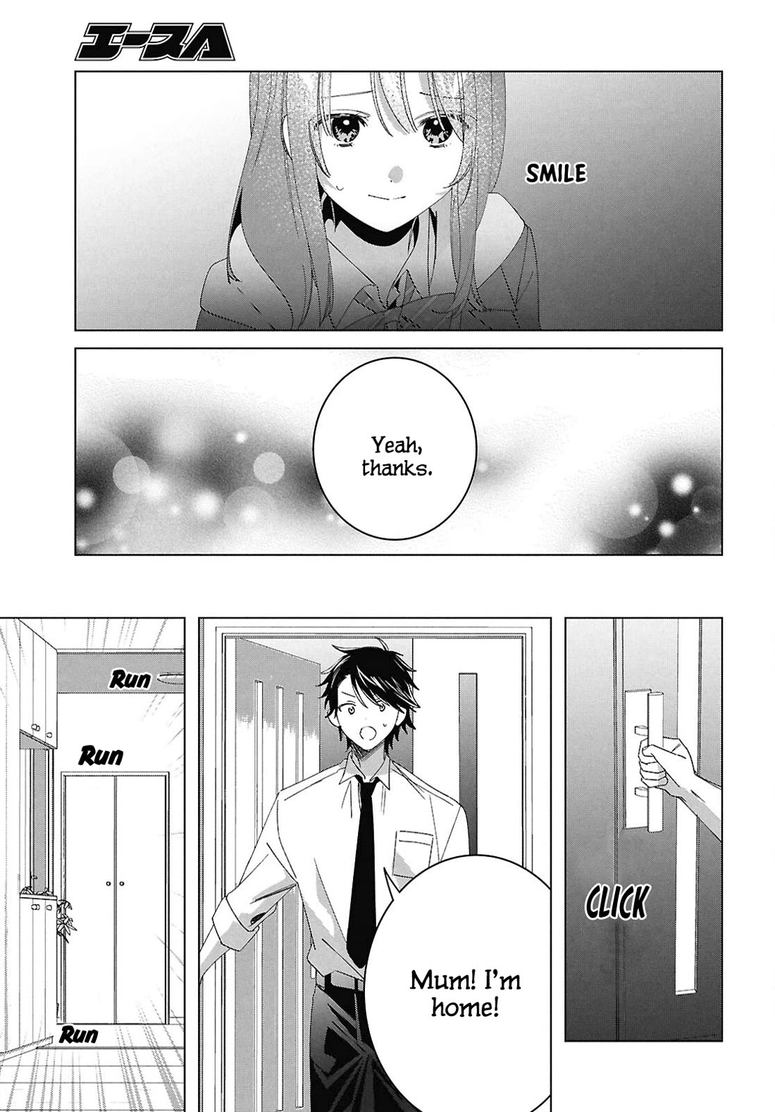 I Shaved. Then I Brought a High School Girl Home. Chapter 61 page 9 - Chapter 61