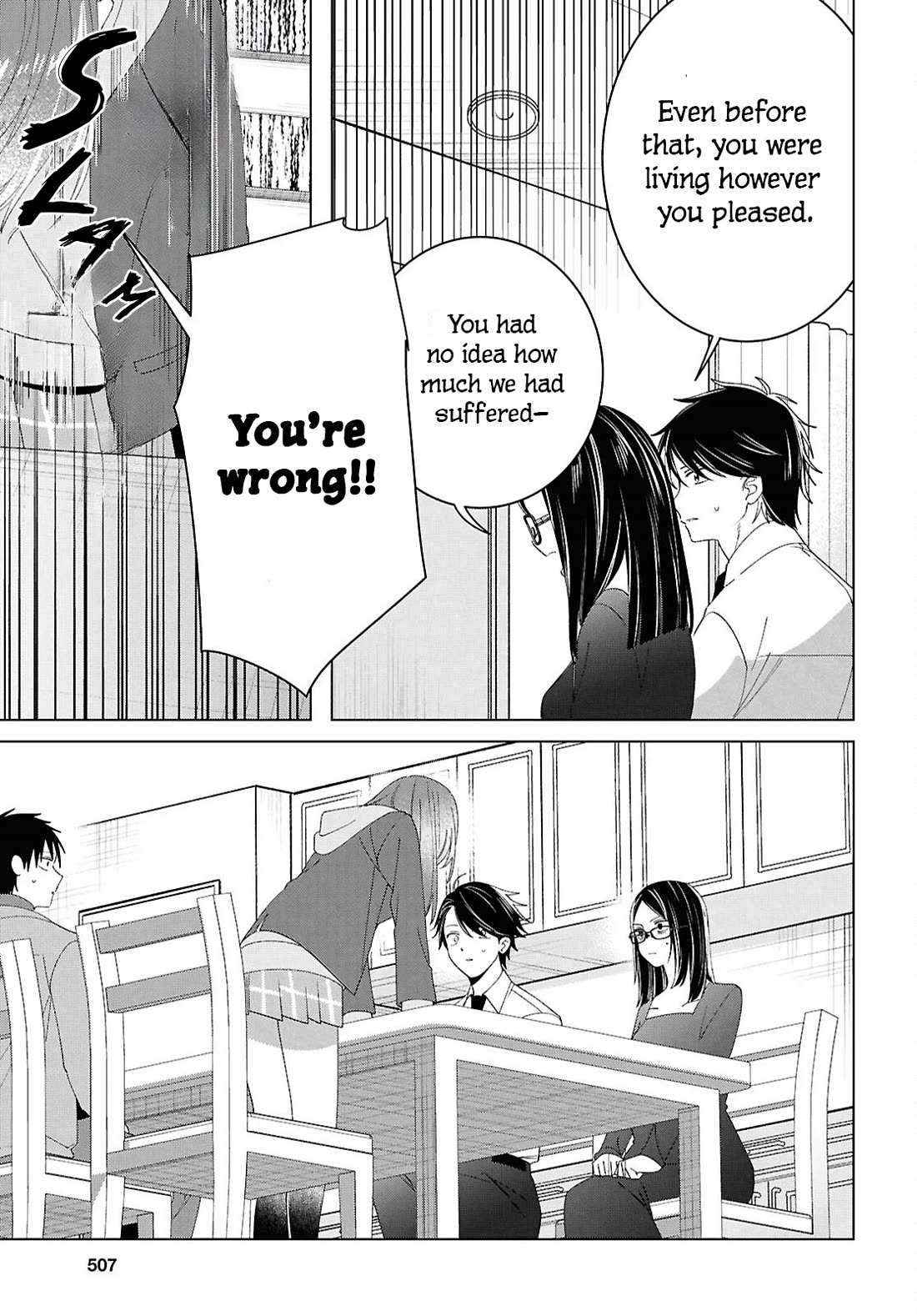 I Shaved. Then I Brought a High School Girl Home. Chapter 62 page 11 - Chapter 62