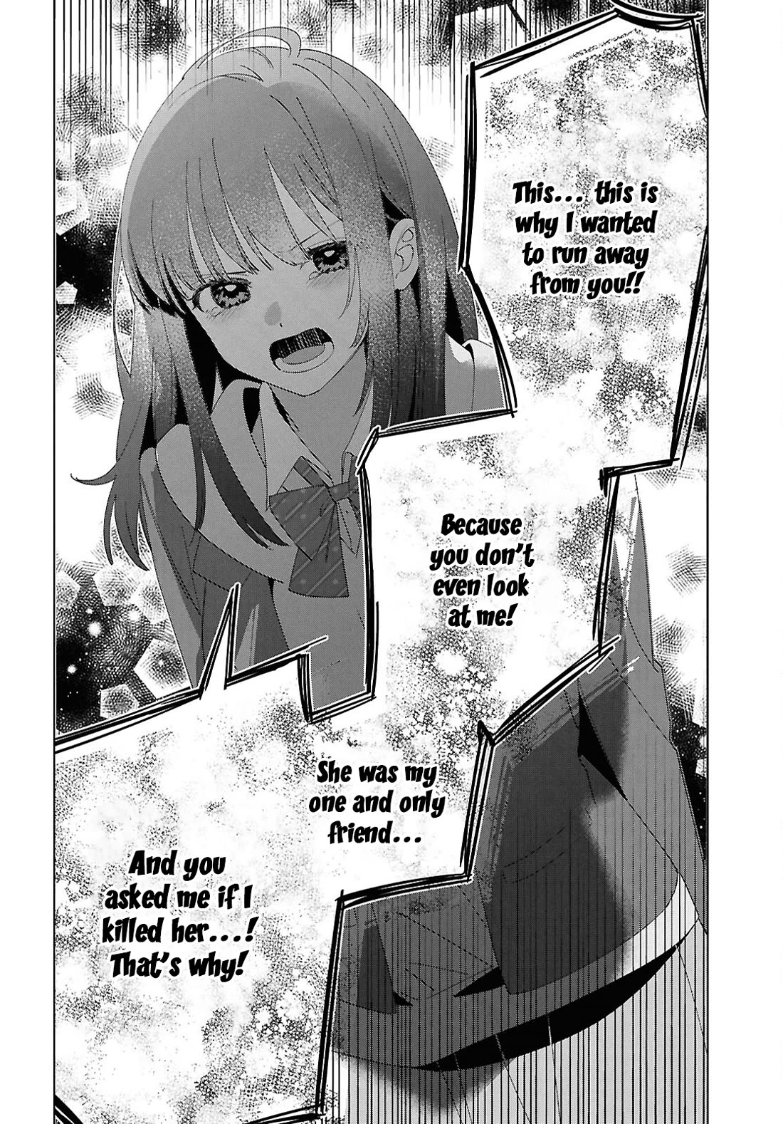 I Shaved. Then I Brought a High School Girl Home. Chapter 62 page 12 - Chapter 62