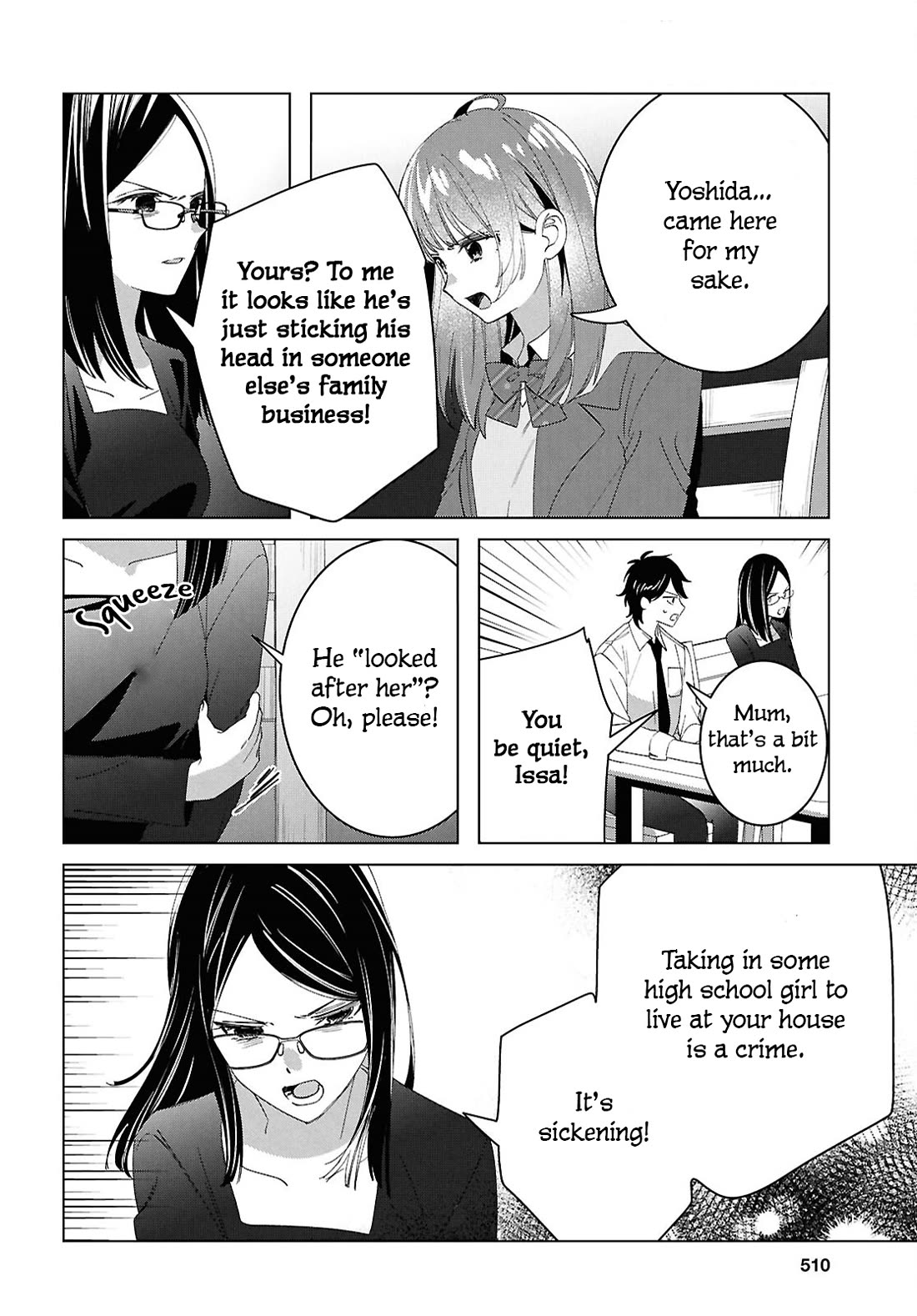 I Shaved. Then I Brought a High School Girl Home. Chapter 62 page 14 - Chapter 62