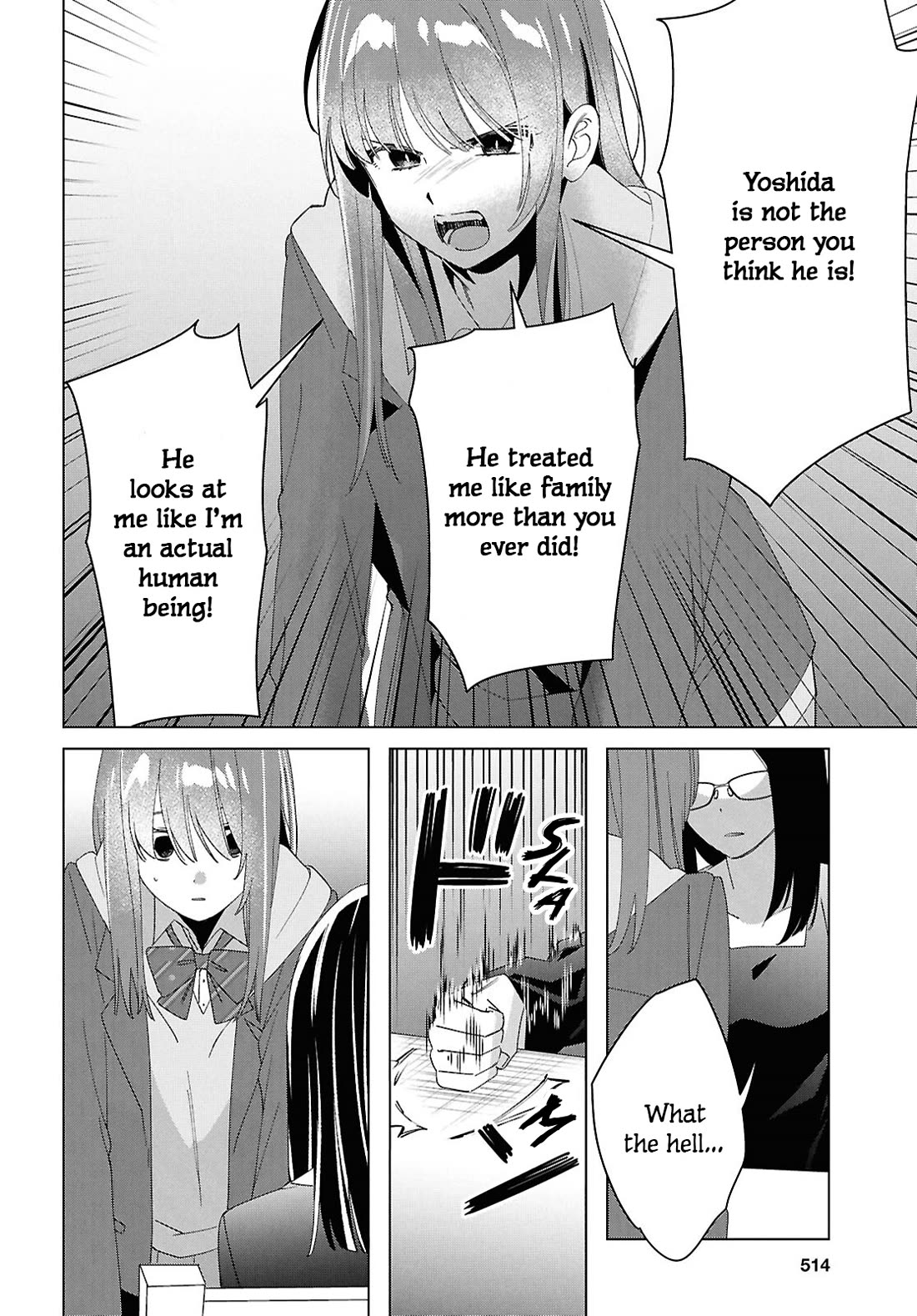 I Shaved. Then I Brought a High School Girl Home. Chapter 62 page 18 - Chapter 62