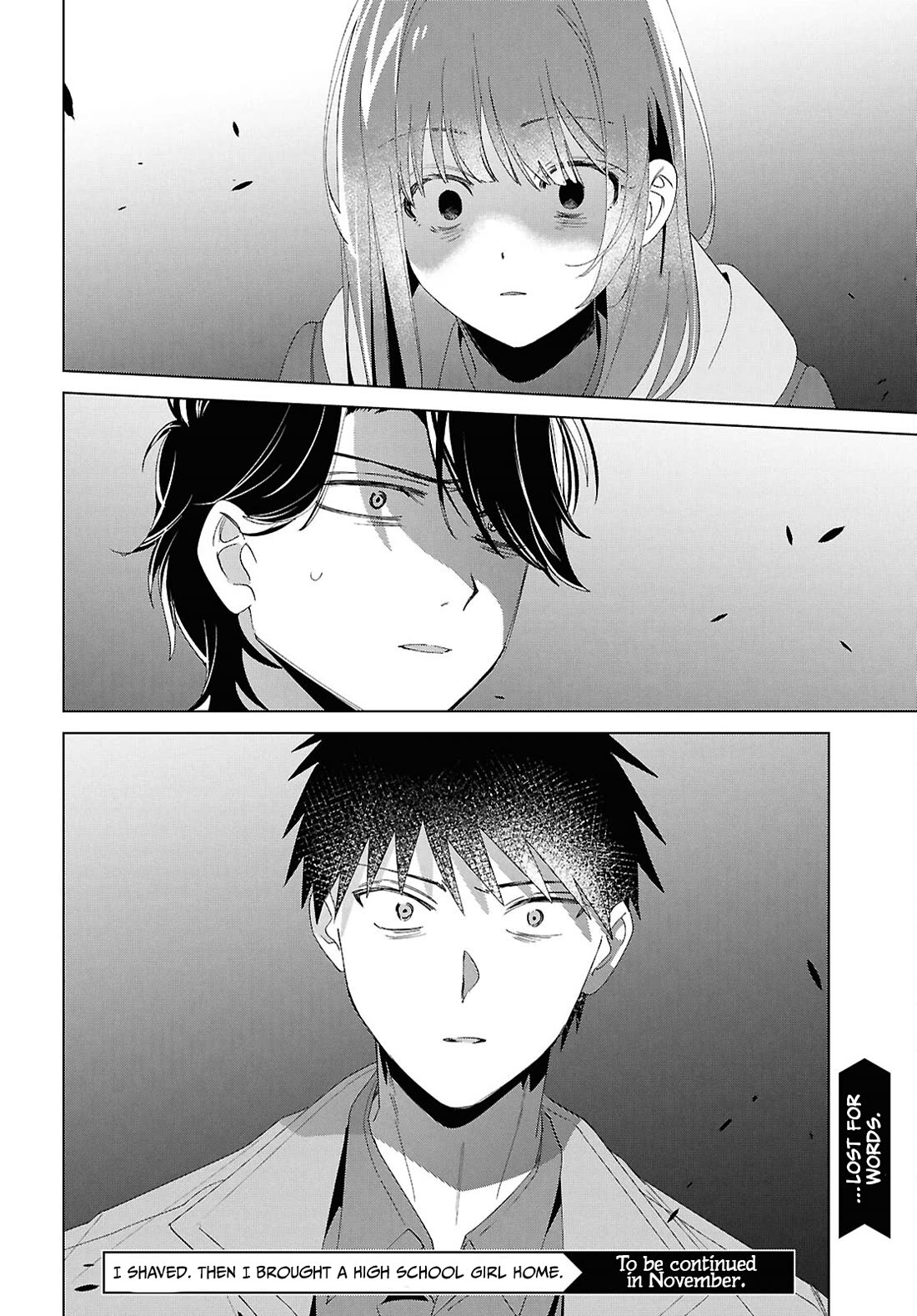 I Shaved. Then I Brought a High School Girl Home. Chapter 62 page 20 - Chapter 62