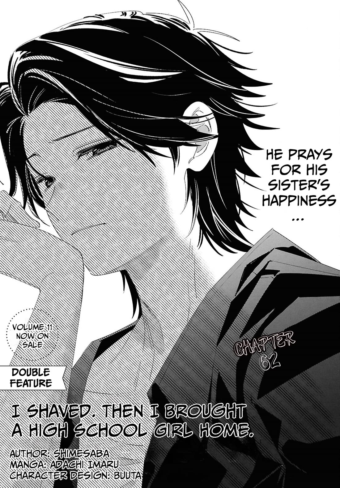 I Shaved. Then I Brought a High School Girl Home. Chapter 62 page 3 - Chapter 62