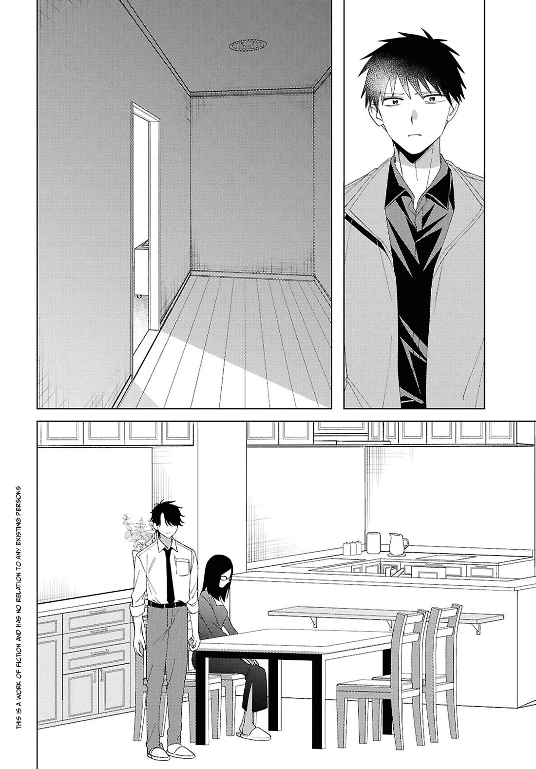 I Shaved. Then I Brought a High School Girl Home. Chapter 62 page 4 - Chapter 62