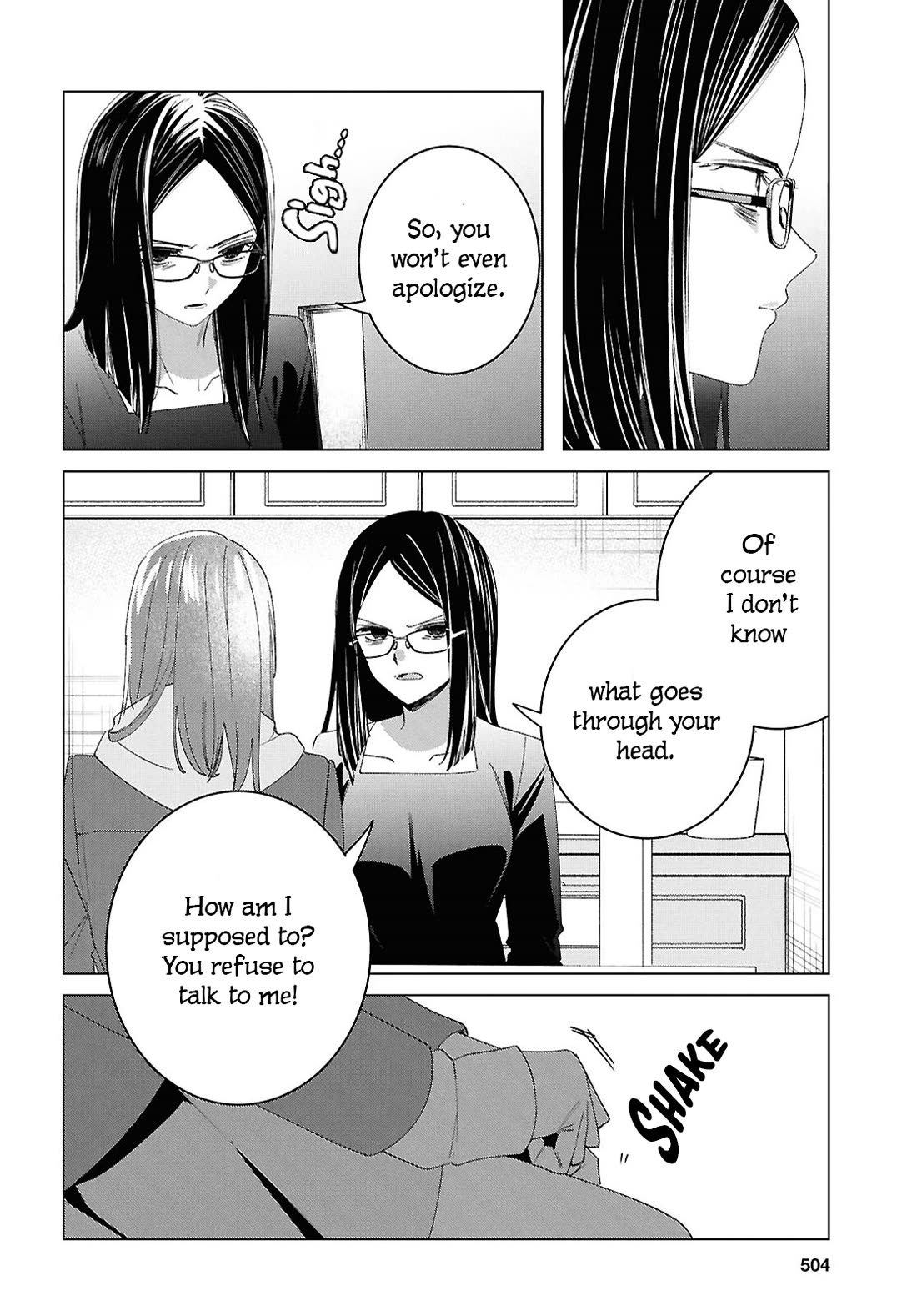 I Shaved. Then I Brought a High School Girl Home. Chapter 62 page 8 - Chapter 62