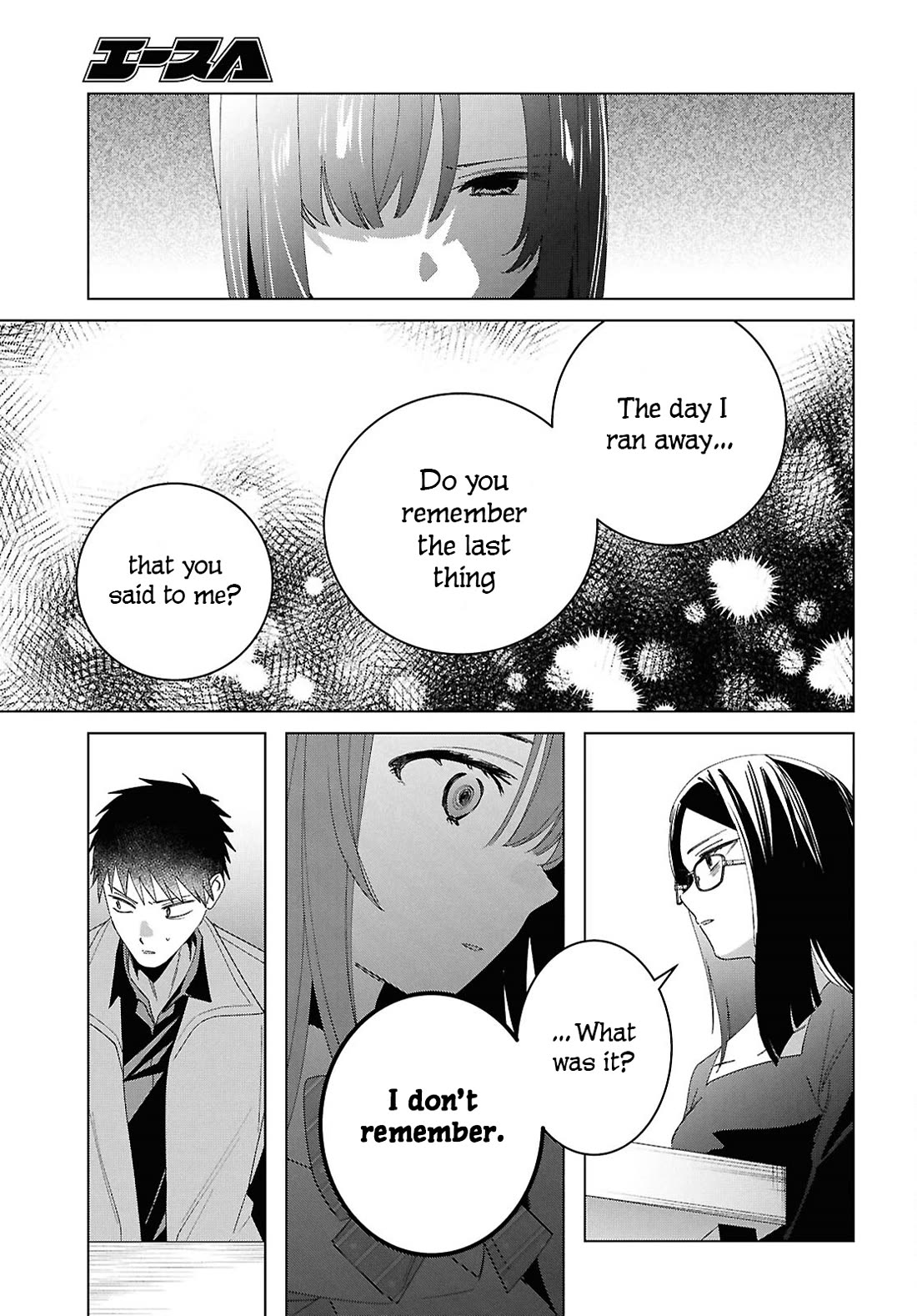 I Shaved. Then I Brought a High School Girl Home. Chapter 62 page 9 - Chapter 62