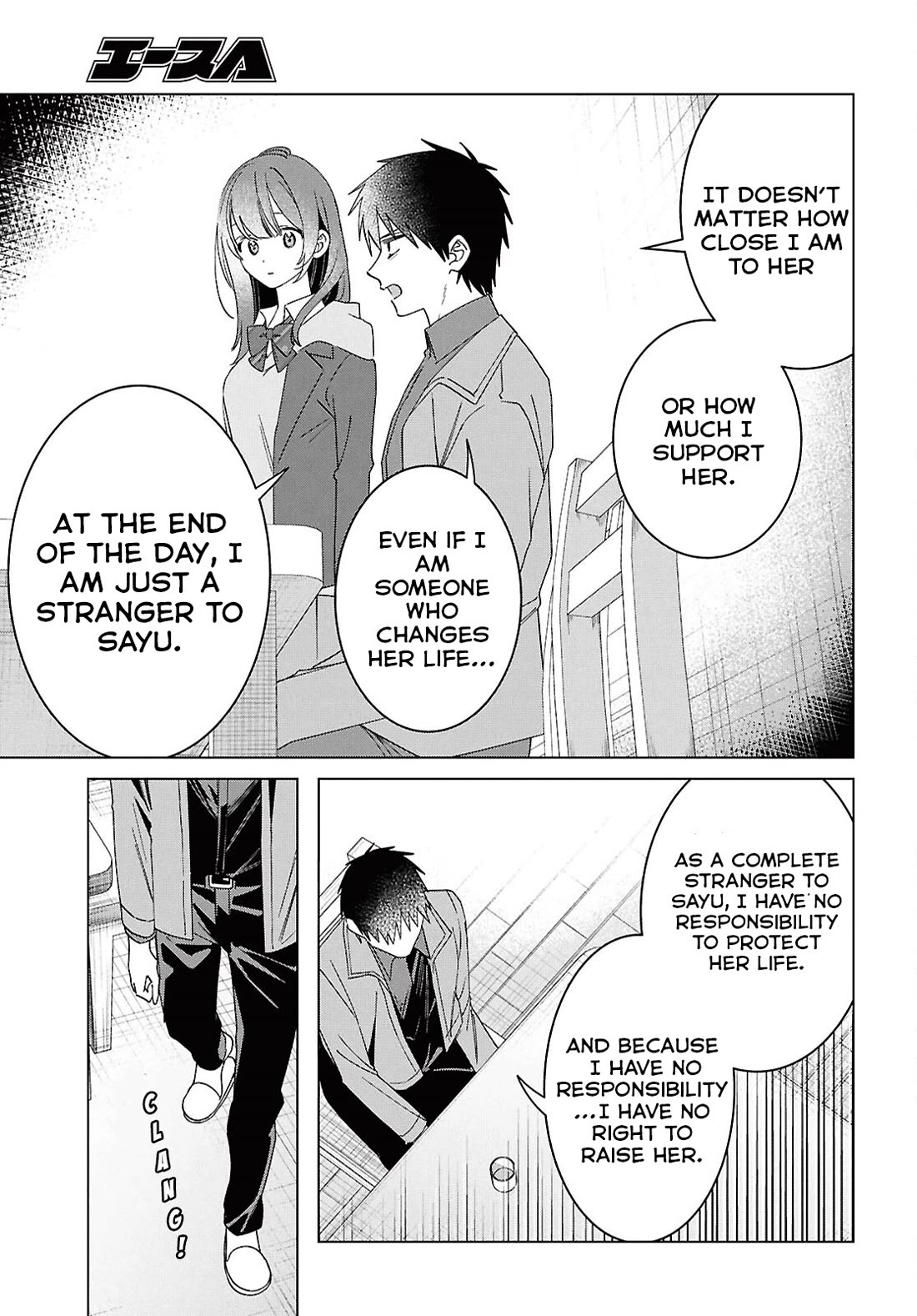 I Shaved. Then I Brought a High School Girl Home. Chapter 63 page 10 - Chapter 63