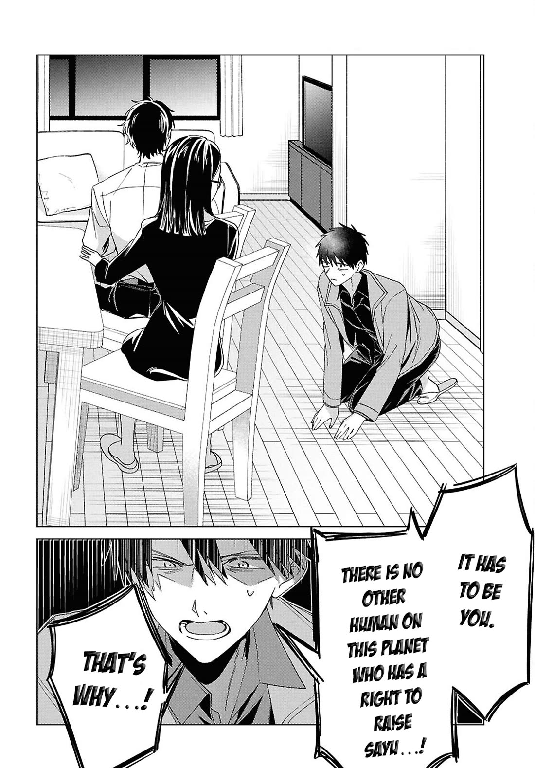 I Shaved. Then I Brought a High School Girl Home. Chapter 63 page 11 - Chapter 63