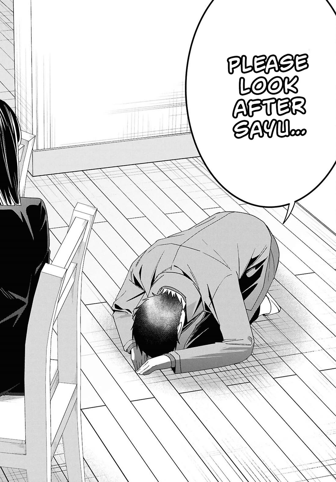 I Shaved. Then I Brought a High School Girl Home. Chapter 63 page 13 - Chapter 63