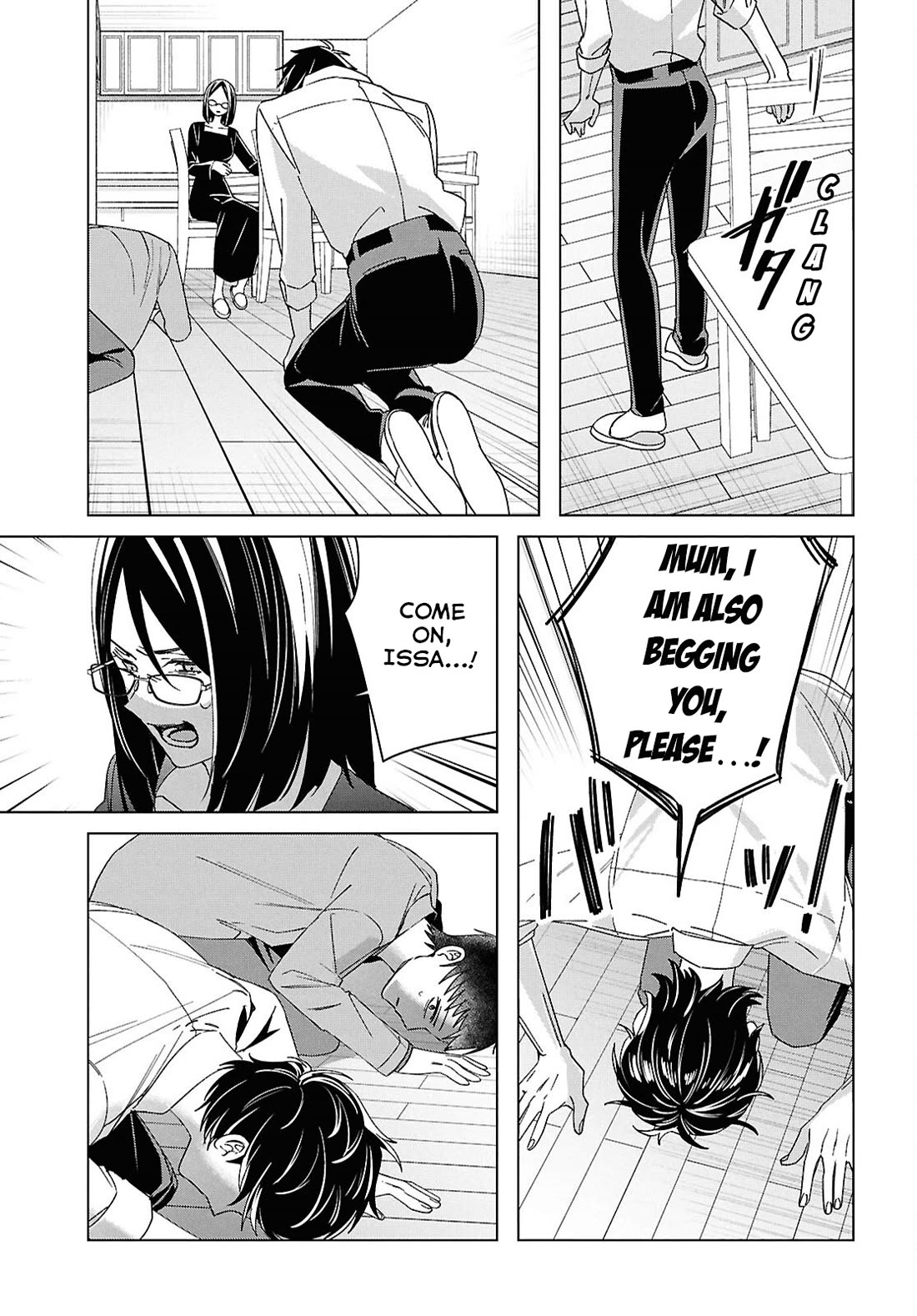 I Shaved. Then I Brought a High School Girl Home. Chapter 63 page 16 - Chapter 63