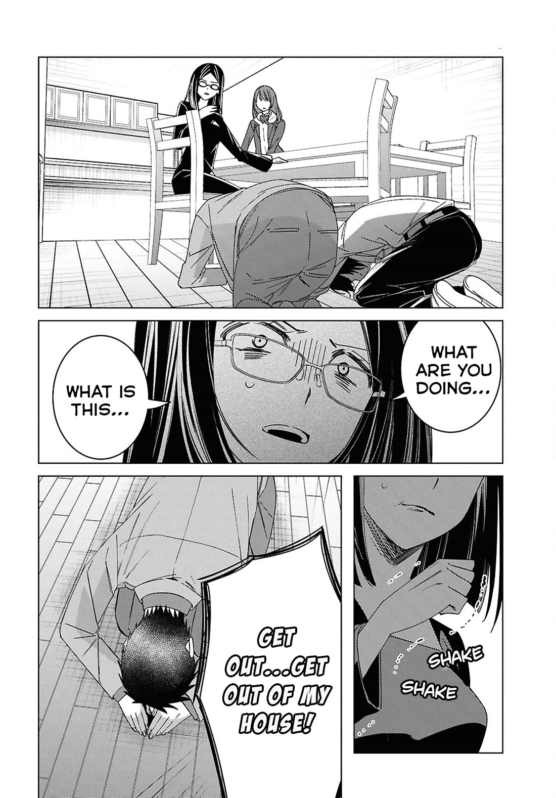 I Shaved. Then I Brought a High School Girl Home. Chapter 63 page 17 - Chapter 63