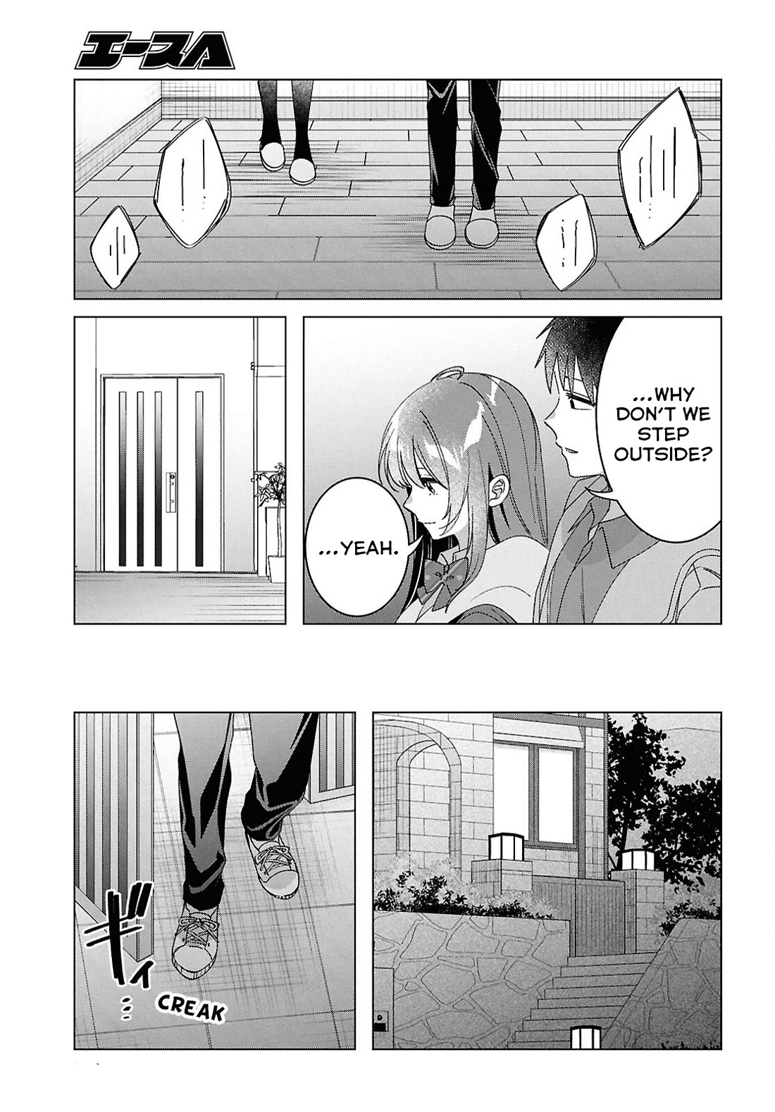 I Shaved. Then I Brought a High School Girl Home. Chapter 63 page 20 - Chapter 63