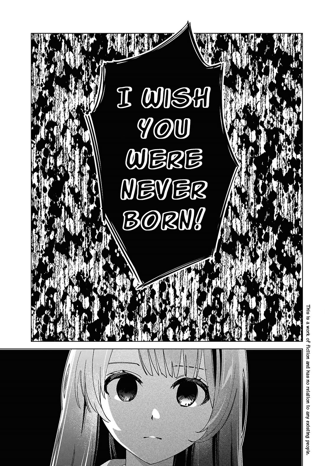 I Shaved. Then I Brought a High School Girl Home. Chapter 63 page 4 - Chapter 63