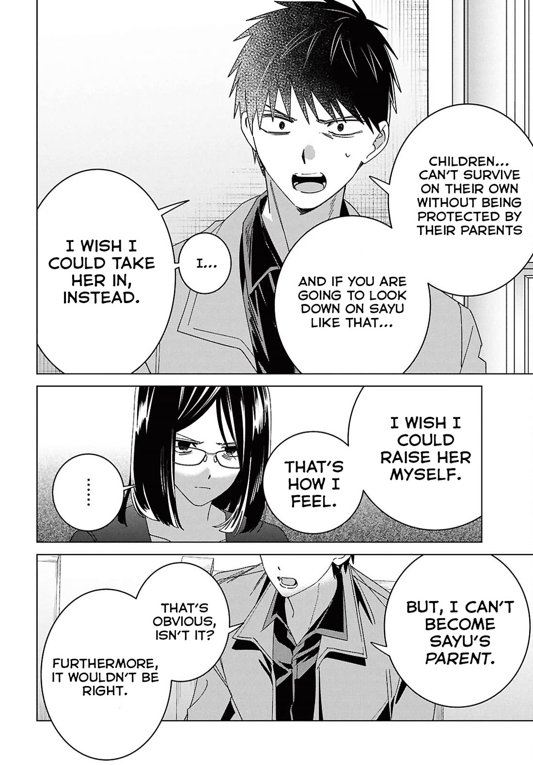 I Shaved. Then I Brought a High School Girl Home. Chapter 63 page 9 - Chapter 63