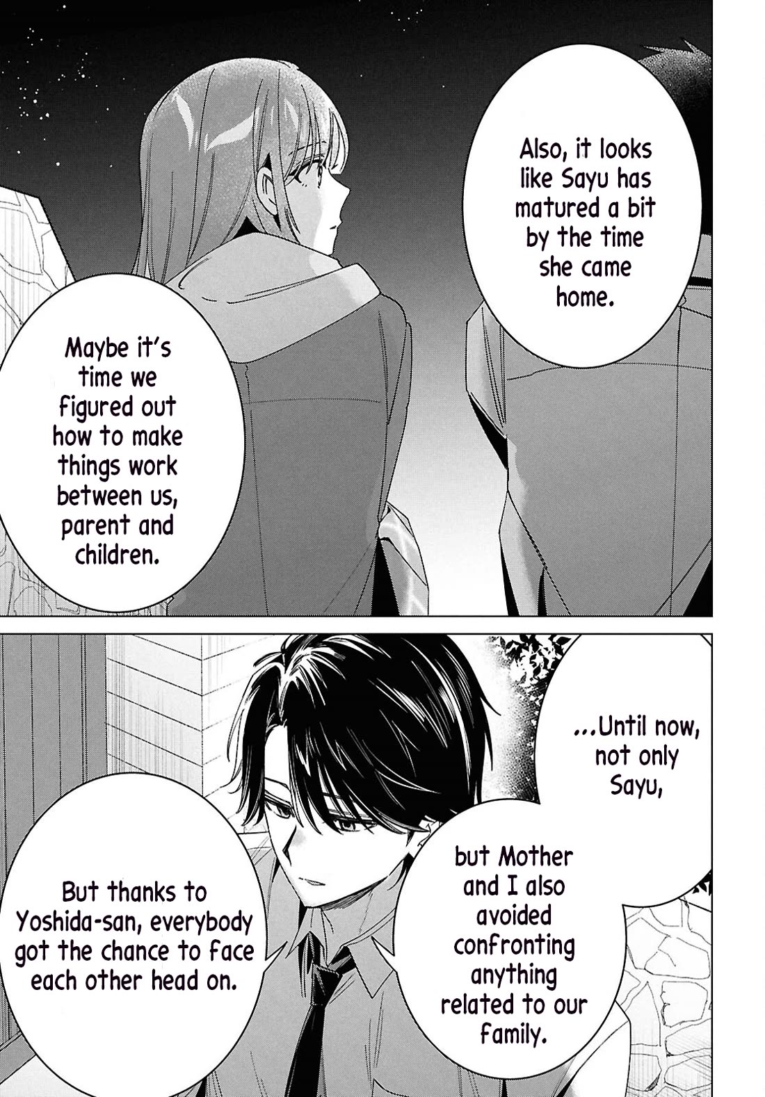 I Shaved. Then I Brought a High School Girl Home. Chapter 64 page 19 - Chapter 64